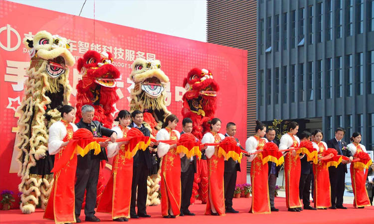 如何策划一场富有创意的开业庆典？